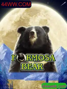 Descubra o Fascinante Mundo do Jogo FormosaBear