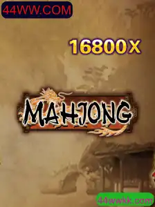 Mahjong: História, Regras e a Conexão com 44WW.COM