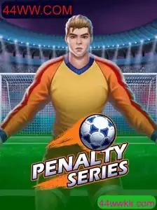 Explorando o Mundo de PenaltySeries: Regras, Estratégias e Muito Mais